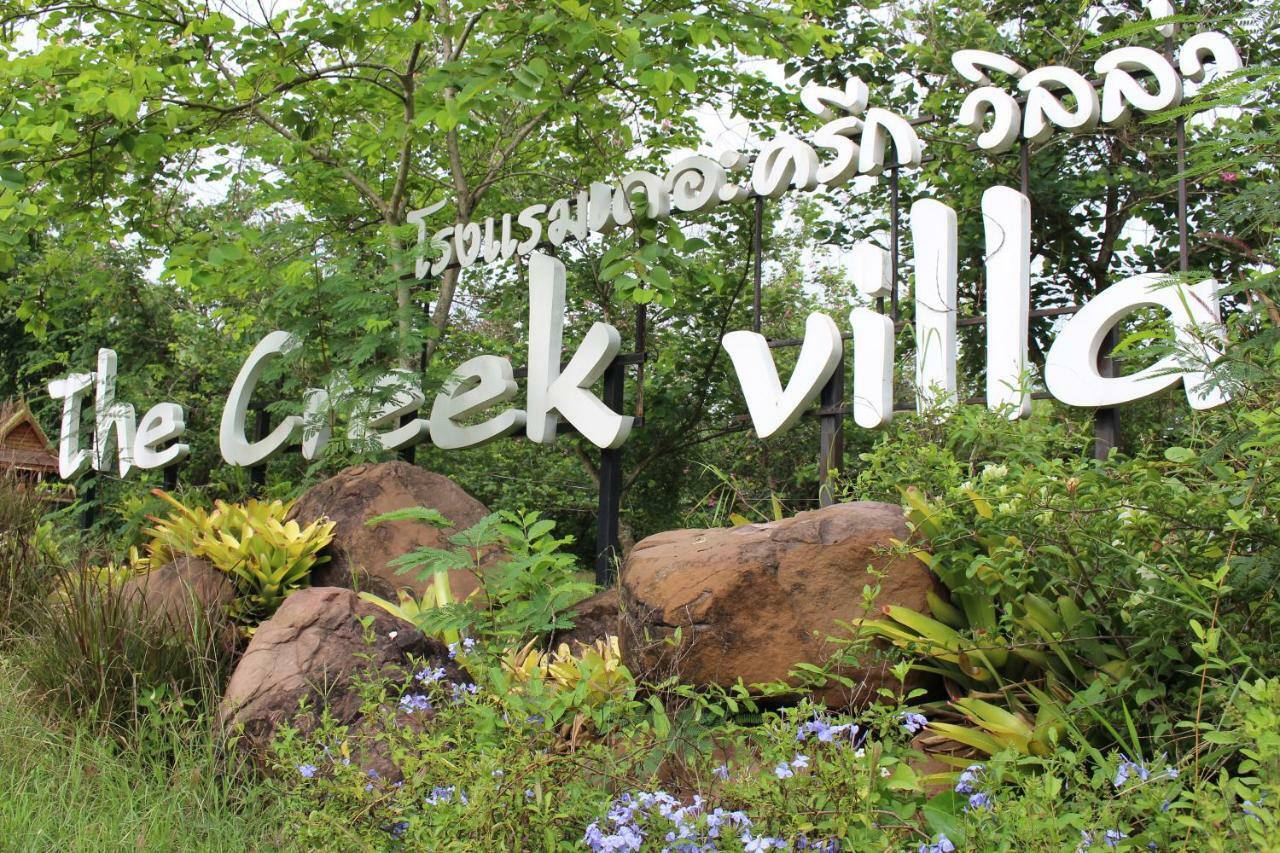 The Creek Villa Löj Kültér fotó